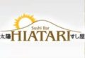 hiatari-logo